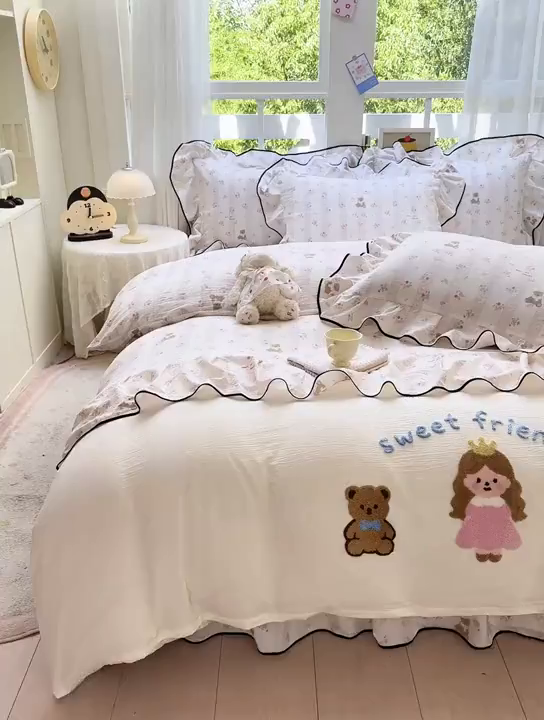 91家纺网 家纺一手货源 找家纺 麋兔 2025新款双层纱毛巾绣花边四件套 欢乐公主