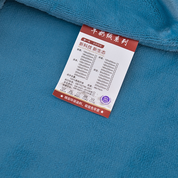 91家纺网 家纺一手货源 找家纺 （总）优家居 2025新款纯色韩版牛奶绒花边床裙床笠四件套单件被套直播爆款