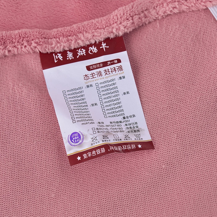 91家纺网 家纺一手货源 找家纺 优家居 2025新款纯色韩版牛奶绒花边床裙床笠四件套单件被套直播爆款 盛世-豆沙