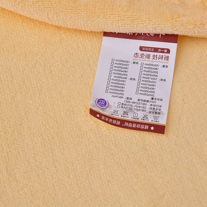 91家纺网 家纺一手货源 找家纺 优家居 2025新款纯色韩版牛奶绒花边床裙床笠四件套单件被套直播爆款 盛世-杏黄