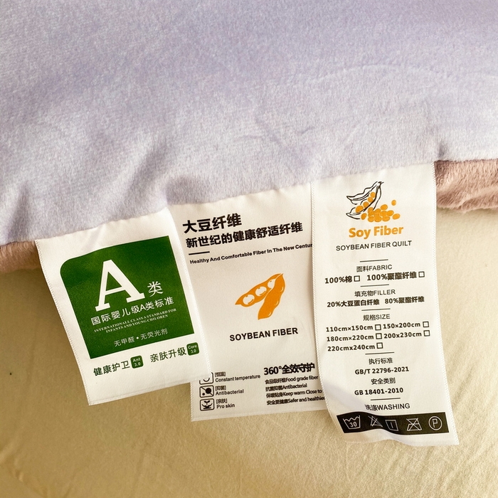 91家纺网 家纺一手货源 找家纺 （总）一电 跨境电商可真空儿童豆豆被幼儿园秋冬被芯宝宝婴儿午睡小盖被盖毯小宝宝四季通用