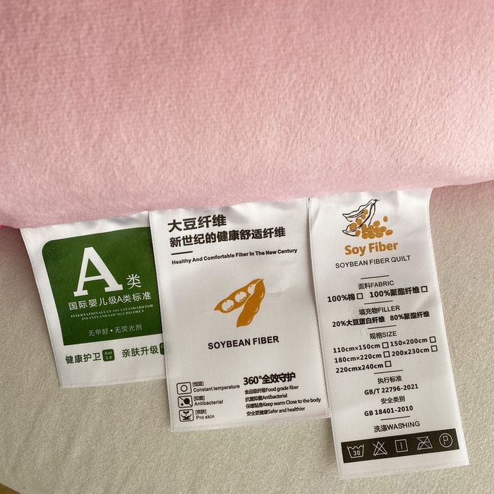 91家纺网 家纺一手货源 找家纺 一电 跨境电商可真空儿童豆豆被幼儿园秋冬被芯宝宝婴儿午睡小盖被盖毯小宝宝四季通用 萌萌KT