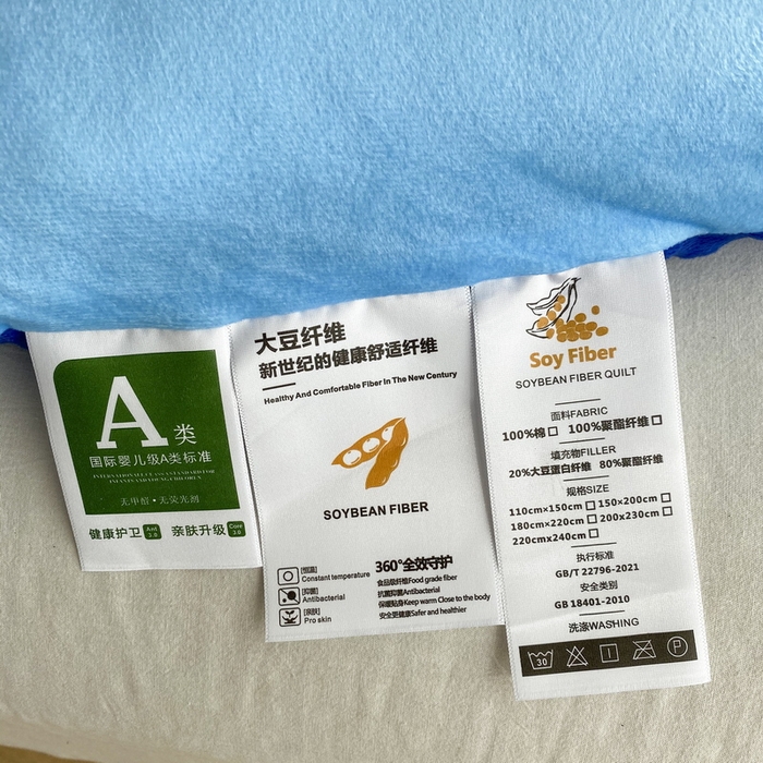 91家纺网 家纺一手货源 找家纺 一电 跨境电商可真空儿童豆豆被幼儿园秋冬被芯宝宝婴儿午睡小盖被盖毯小宝宝四季通用 小熊玉桂狗