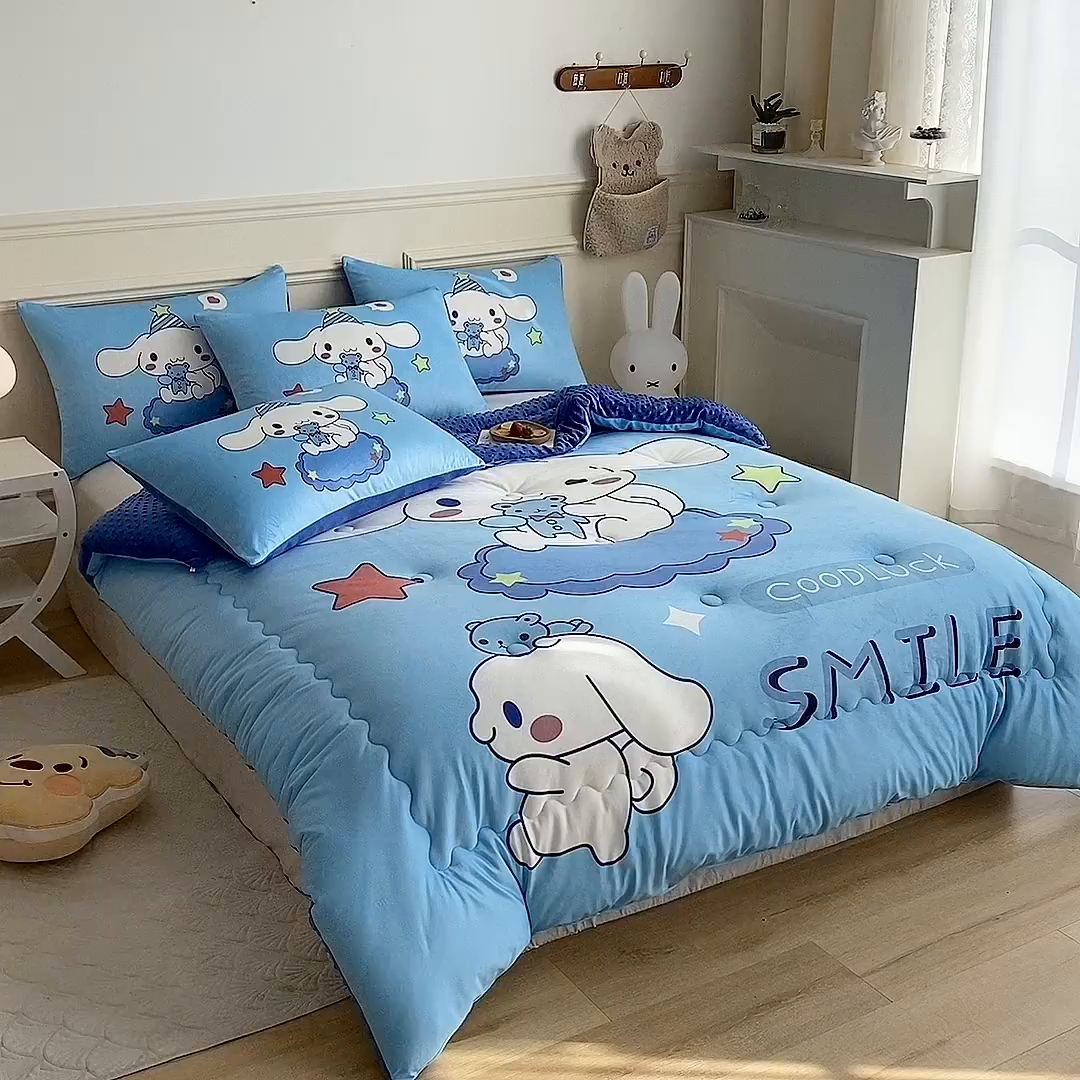 91家纺网 家纺一手货源 找家纺 一电 跨境电商可真空儿童豆豆被幼儿园秋冬被芯宝宝婴儿午睡小盖被盖毯小宝宝四季通用 小熊玉桂狗