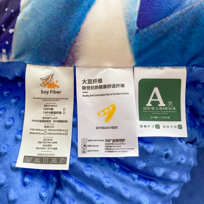 91家纺网 家纺一手货源 找家纺 （总）一电 跨境电商可真空儿童豆豆被幼儿园秋冬被芯宝宝婴儿午睡小盖被盖毯小宝宝四季通用