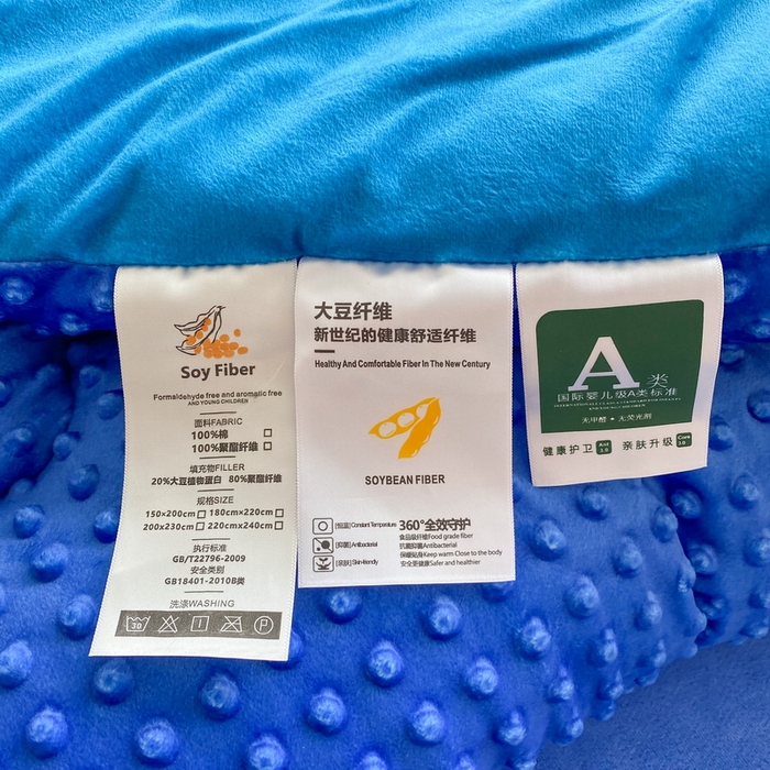 91家纺网 家纺一手货源 找家纺 一电 跨境电商可真空儿童豆豆被幼儿园秋冬被芯宝宝婴儿午睡小盖被盖毯小宝宝四季通用 圈圈机器人