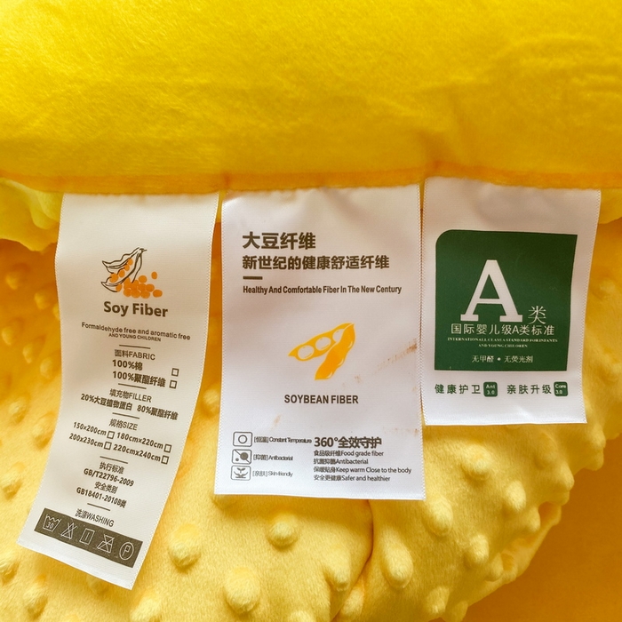 91家纺网 家纺一手货源 找家纺 一电 跨境电商可真空儿童豆豆被幼儿园秋冬被芯宝宝婴儿午睡小盖被盖毯小宝宝四季通用 草莓皮卡丘