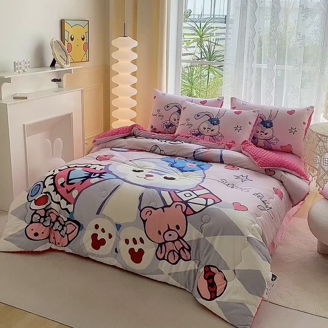 91家纺网 家纺一手货源 找家纺 一电 跨境电商可真空儿童豆豆被幼儿园秋冬被芯宝宝婴儿午睡小盖被盖毯小宝宝四季通用 冰冰星黛露