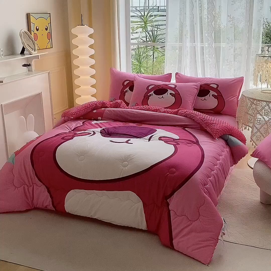 91家纺网 家纺一手货源 找家纺 一电 跨境电商可真空儿童豆豆被幼儿园秋冬被芯宝宝婴儿午睡小盖被盖毯小宝宝四季通用 草莓大雄