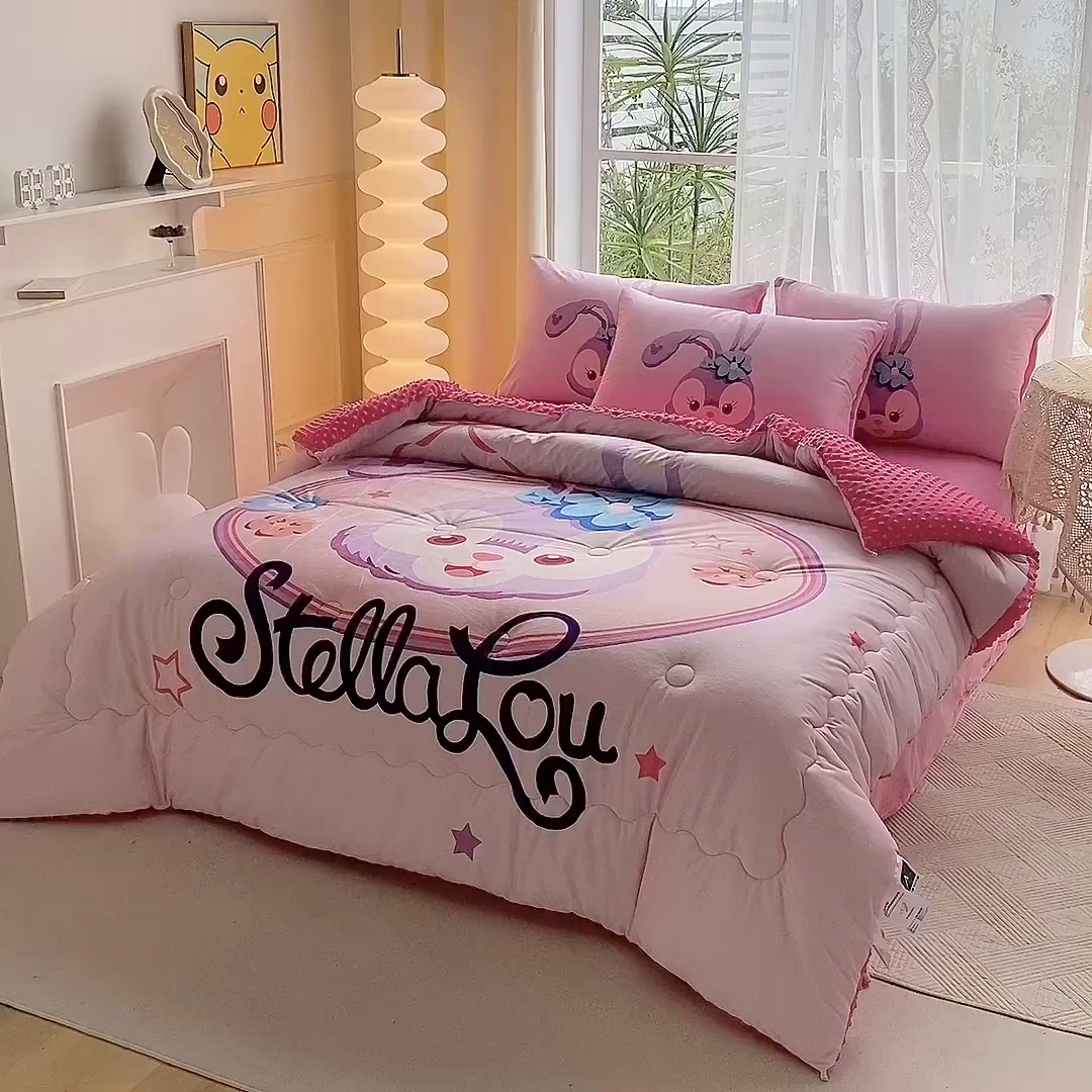 91家纺网 家纺一手货源 找家纺 一电 跨境电商可真空儿童豆豆被幼儿园秋冬被芯宝宝婴儿午睡小盖被盖毯小宝宝四季通用 可爱星黛露