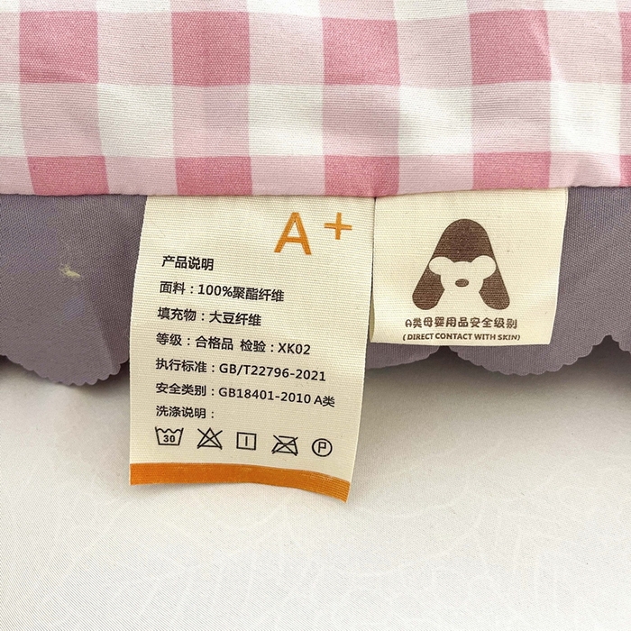 91家纺网 家纺一手货源 找家纺 一电 2024跨境电商可真空儿童被幼儿园秋冬被芯宝宝婴儿午睡小盖被盖毯小宝宝四季通用 欢乐库洛米