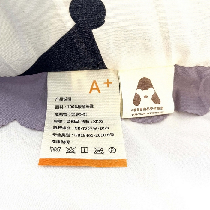 91家纺网 家纺一手货源 找家纺 一电 2024跨境电商可真空儿童被幼儿园秋冬被芯宝宝婴儿午睡小盖被盖毯小宝宝四季通用 波点库洛米