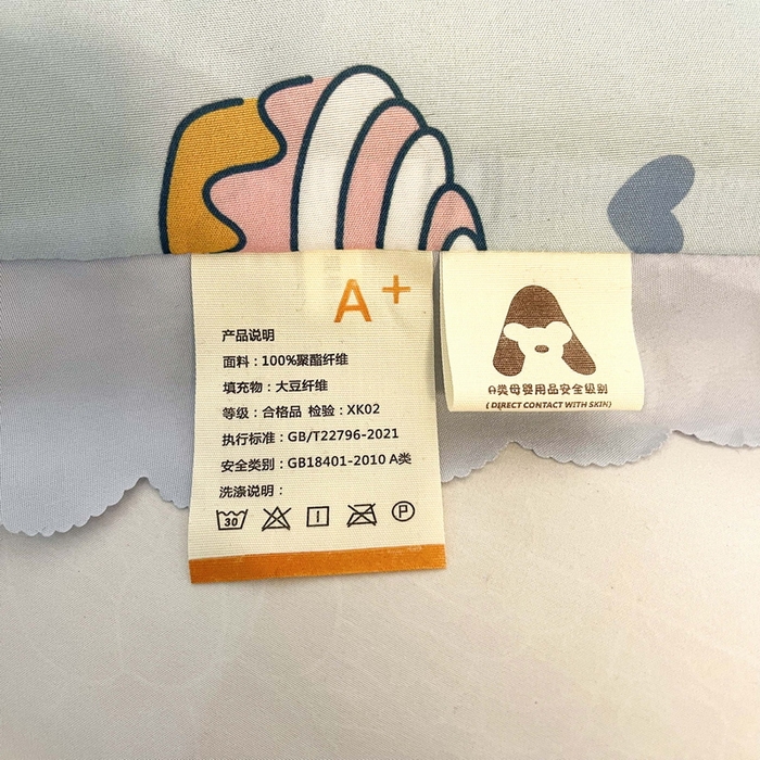 91家纺网 家纺一手货源 找家纺 一电 2024跨境电商可真空儿童被幼儿园秋冬被芯宝宝婴儿午睡小盖被盖毯小宝宝四季通用 星空玉桂狗