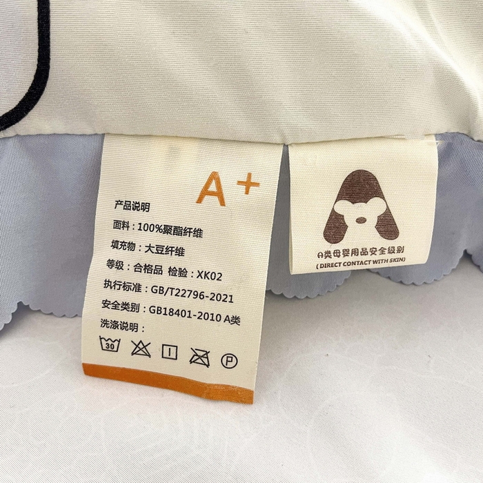 91家纺网 家纺一手货源 找家纺 一电 2024跨境电商可真空儿童被幼儿园秋冬被芯宝宝婴儿午睡小盖被盖毯小宝宝四季通用 圈圈玉桂狗