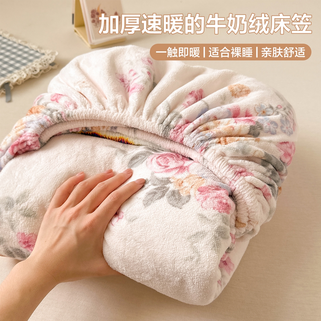 91家纺网 家纺一手货源 找家纺 丽美人家纺 2025新款抖音热款全棉纯棉镂空花边皱皱纱木棉双层纱夏被夏凉被空调被四件套 彩色波点