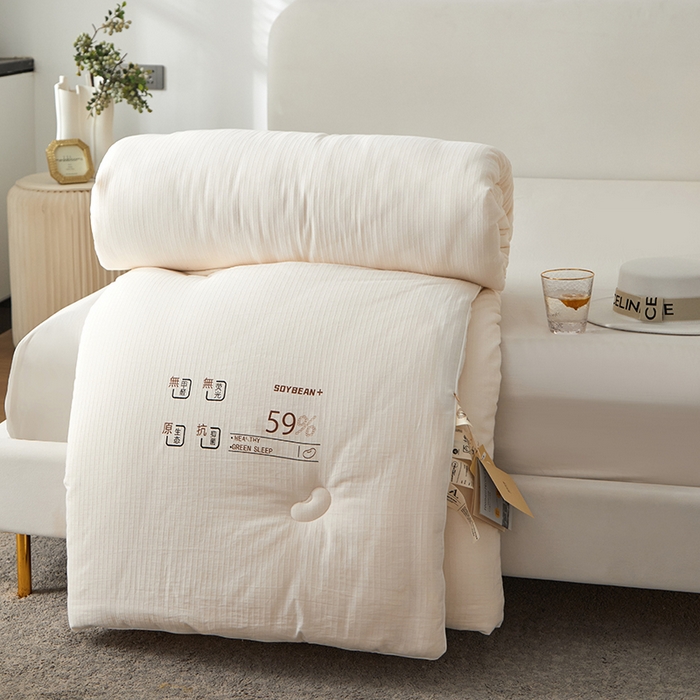 91家纺网 家纺一手货源 找家纺 （总）纪梵茜 蚕丝被和羽绒被皮革包装 高端包装袋  高端冬被和子母被专用