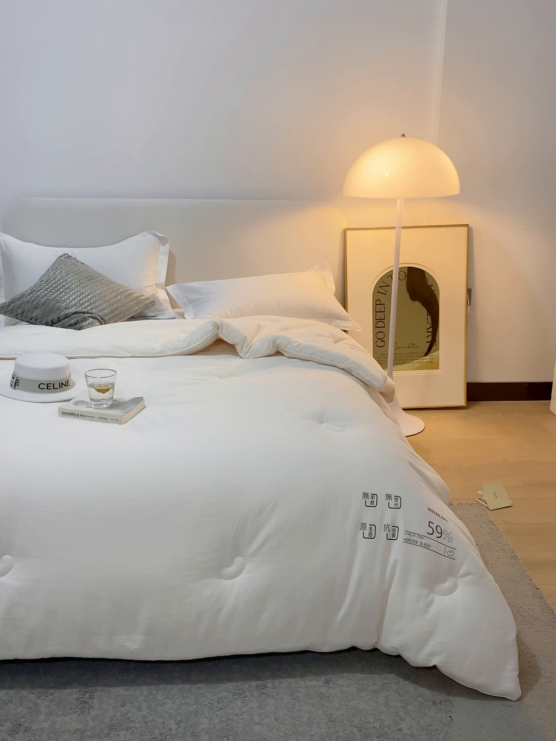 91家纺网 家纺一手货源 找家纺 （总）纪梵茜 2025新款59%豆朴原棉大豆被子被芯场景一