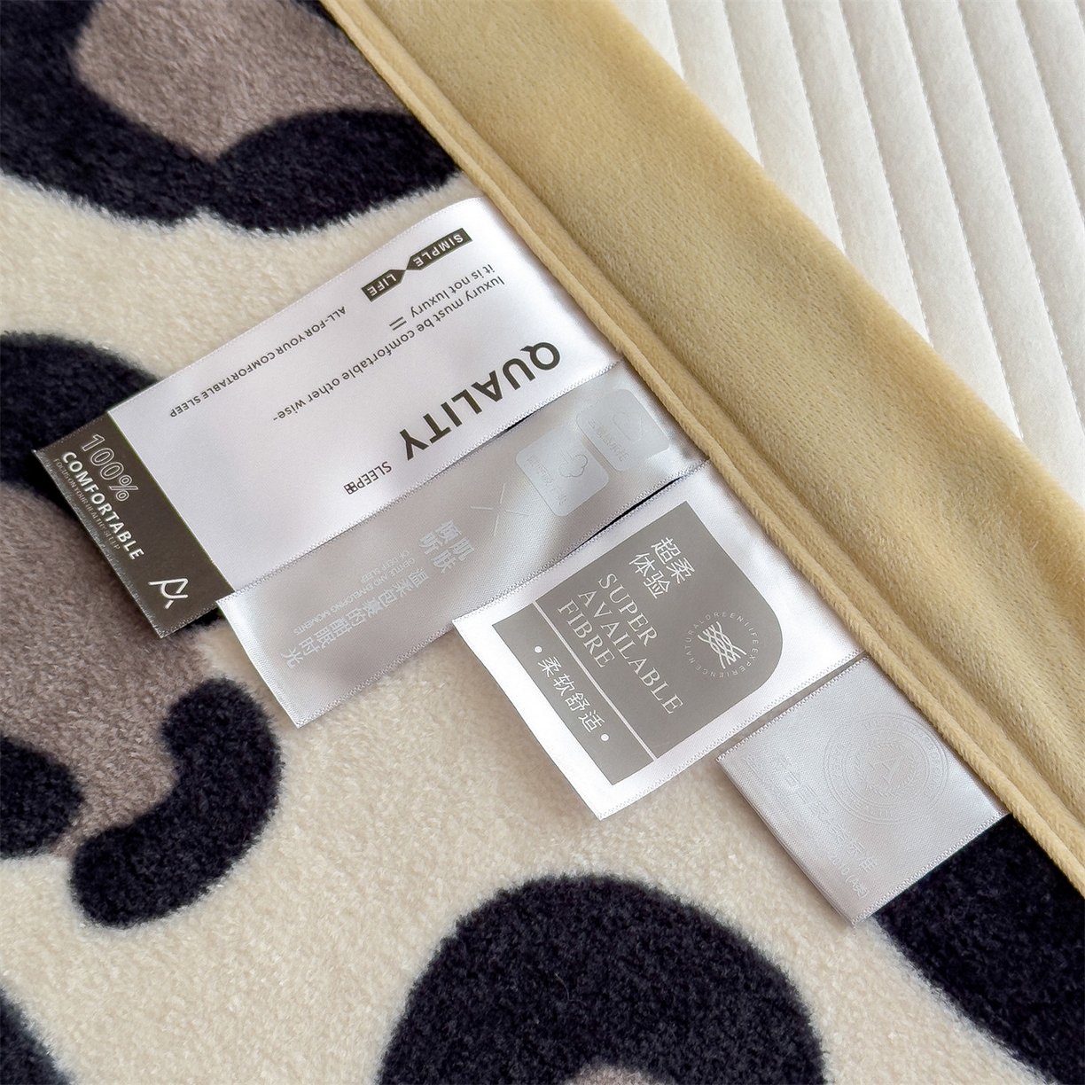 91家纺网 家纺一手货源 找家纺 丝幔家纺 2025新款羊绵绒双层印花毛毯毯子 豹纹星尘