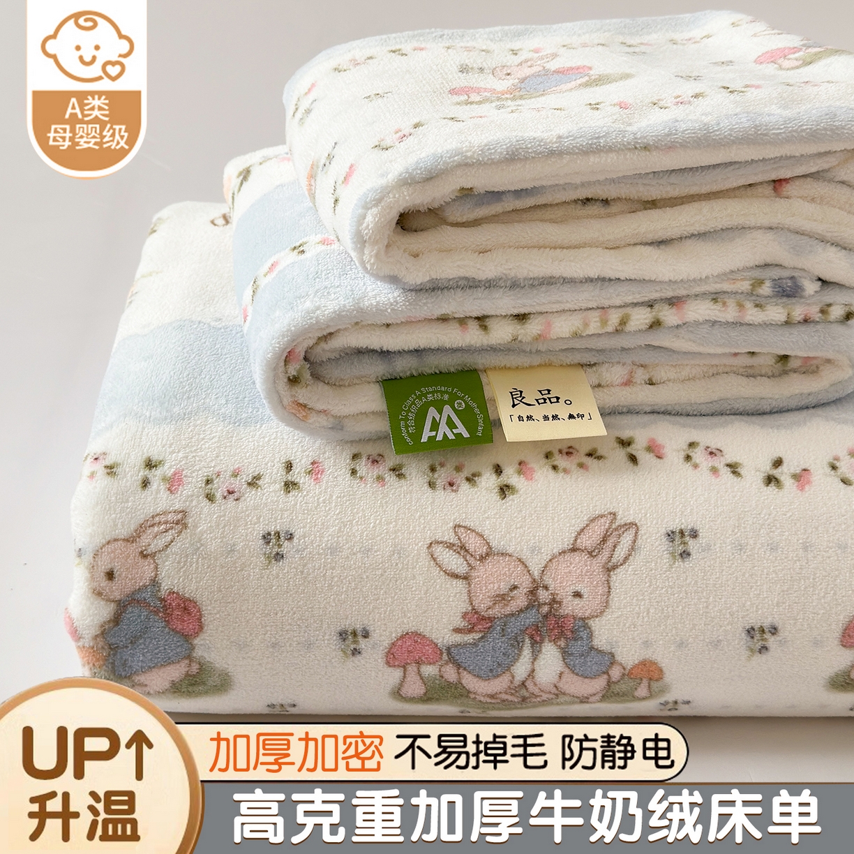 91家纺网 家纺一手货源 找家纺 丽美人家纺 2025新款抖音热款全棉纯棉镂空花边皱皱纱木棉双层纱夏被夏凉被空调被四件套 彩色波点