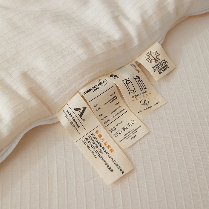 91家纺网 家纺一手货源 找家纺 （总）纪梵茜 2025新款59%大豆原棉被被子被芯场景一-豆朴