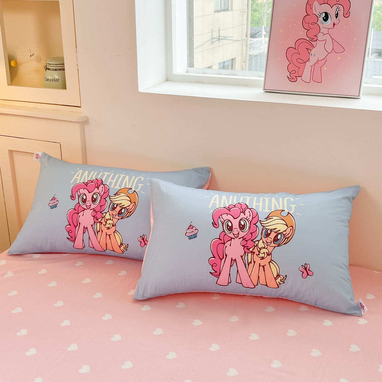 91家纺网 家纺一手货源 找家纺 金爱家 2025新款纯棉大版数码印花系列四件套-小马宝莉 纯棉大版-友谊的魔力