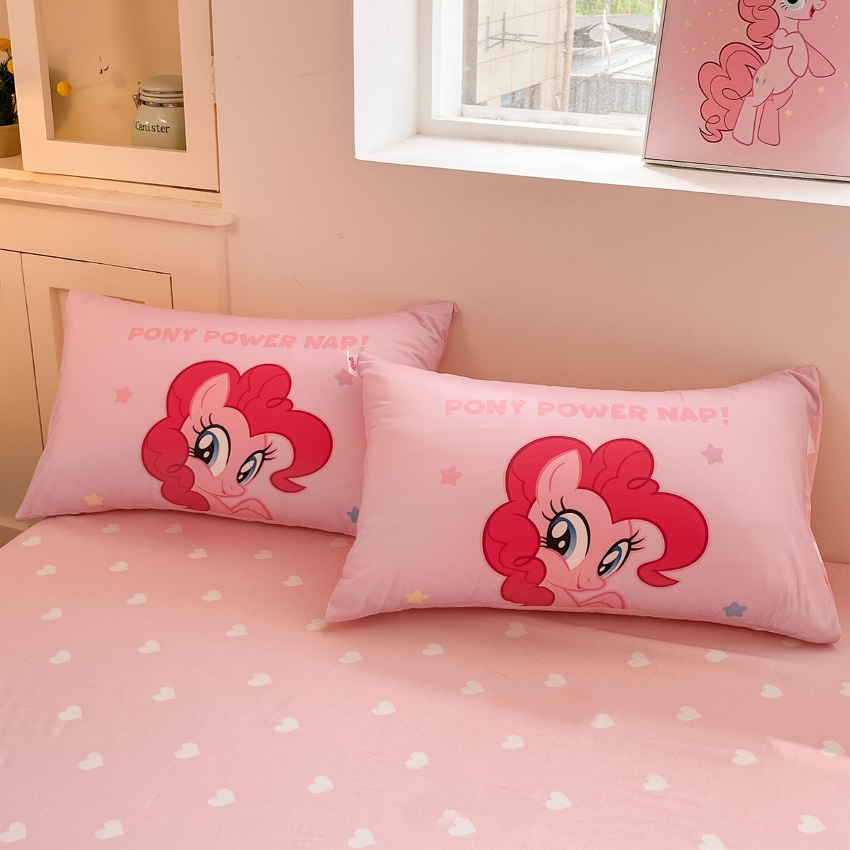 91家纺网 家纺一手货源 找家纺 金爱家 2025新款纯棉大版数码印花系列四件套-小马宝莉 纯棉大版-摩登女孩