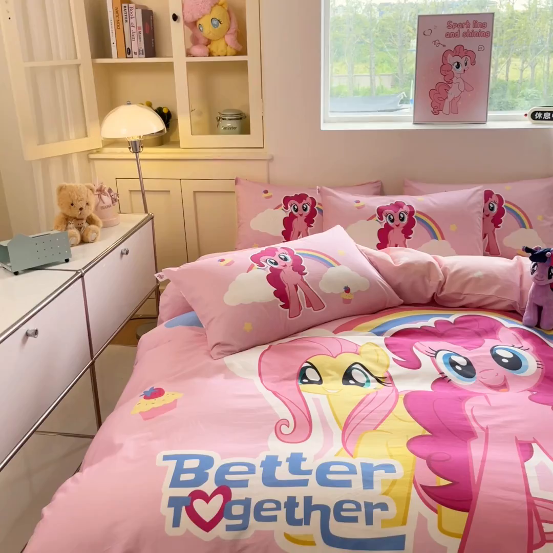 91家纺网 家纺一手货源 找家纺 金爱家 2025新款纯棉大版数码印花系列四件套-小马宝莉 纯棉大版-彩虹好朋友