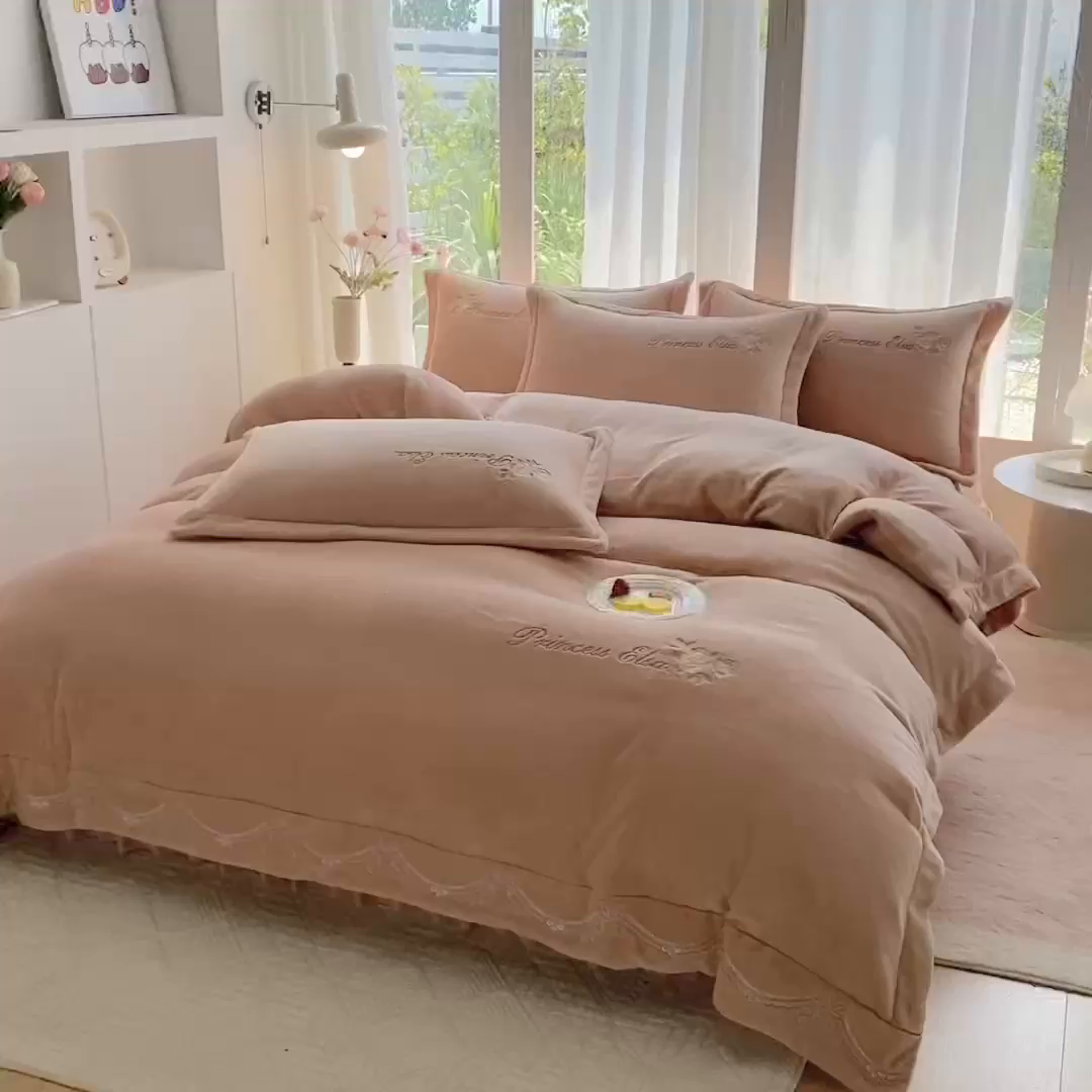 91家纺网 家纺一手货源 找家纺 乐嘉盈 2025年新款纯色刺绣牛奶绒四件套-玫瑰缘 玫瑰缘-橙