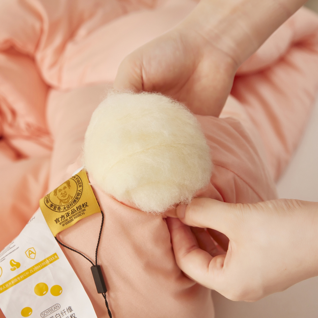 91家纺网 家纺一手货源 找家纺 （总）恒科家纺 2025新款李官奇官方正品授权 李官奇大豆纤维被 拉链二合一子母被 被芯 春秋被 冬被 夏被 （提供买家秀）