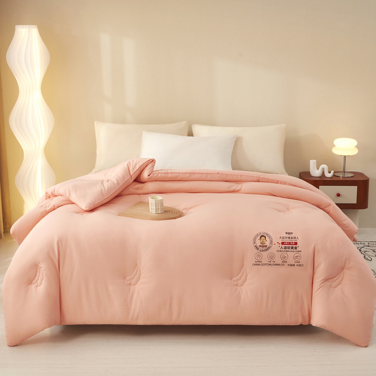 91家纺网 家纺一手货源 找家纺 恒科家纺 2025新款李官奇官方正品授权 李官奇大豆纤维被 拉链二合一子母被 被芯 春秋被 冬被 夏被 粉玉