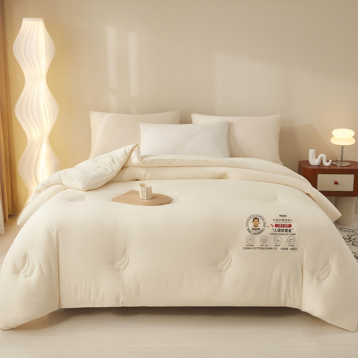 91家纺网 家纺一手货源 找家纺 恒科家纺 2025新款李官奇官方正品授权 李官奇大豆纤维被 拉链二合一子母被 被芯 春秋被 冬被 夏被 米白