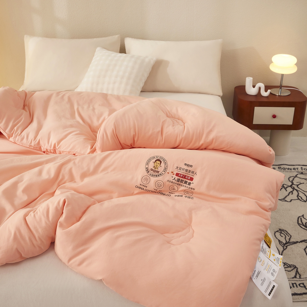 91家纺网 家纺一手货源 找家纺 恒科家纺 2025新款李官奇官方正品授权 李官奇大豆纤维被 拉链二合一子母被 被芯 春秋被 冬被 夏被 粉玉