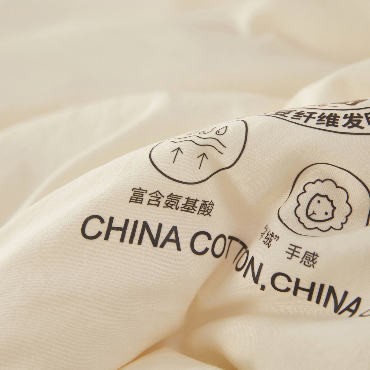 91家纺网 家纺一手货源 找家纺 恒科家纺 2025新款李官奇官方正品授权 李官奇大豆纤维被 拉链二合一子母被 被芯 春秋被 冬被 夏被 米白