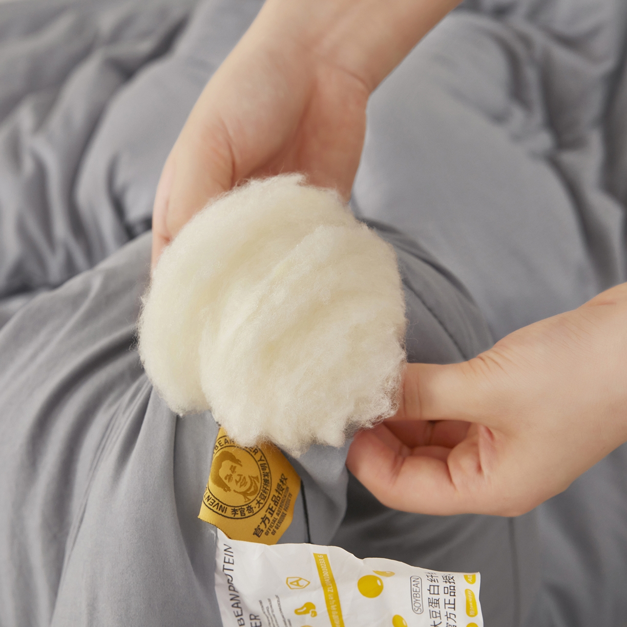 91家纺网 家纺一手货源 找家纺 恒科家纺 2025新款李官奇官方正品授权 李官奇大豆纤维被 拉链二合一子母被 被芯 春秋被 冬被 夏被 浅灰