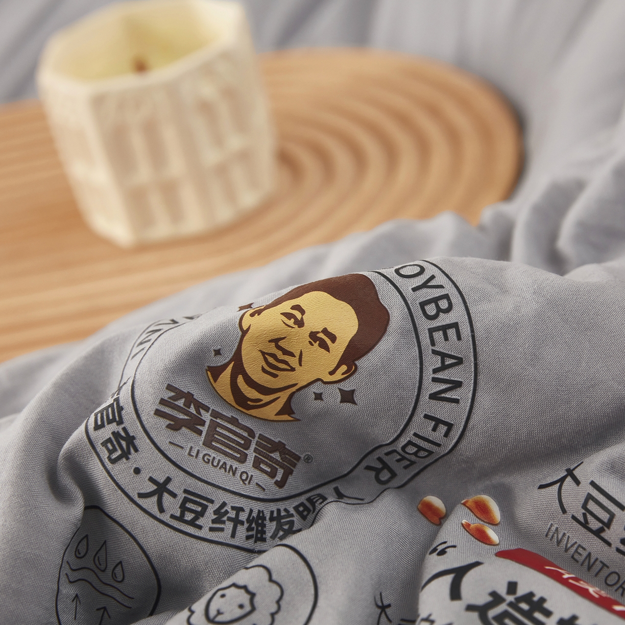 91家纺网 家纺一手货源 找家纺 恒科家纺 2025新款李官奇官方正品授权 李官奇大豆纤维被 拉链二合一子母被 被芯 春秋被 冬被 夏被 浅灰