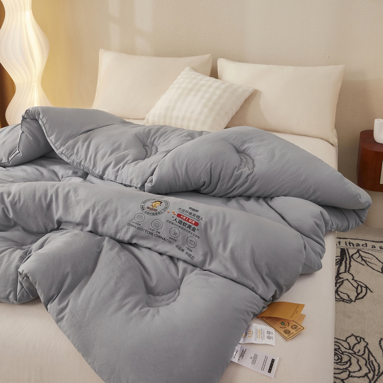 91家纺网 家纺一手货源 找家纺 恒科家纺 2025新款李官奇官方正品授权 李官奇大豆纤维被 拉链二合一子母被 被芯 春秋被 冬被 夏被 浅灰