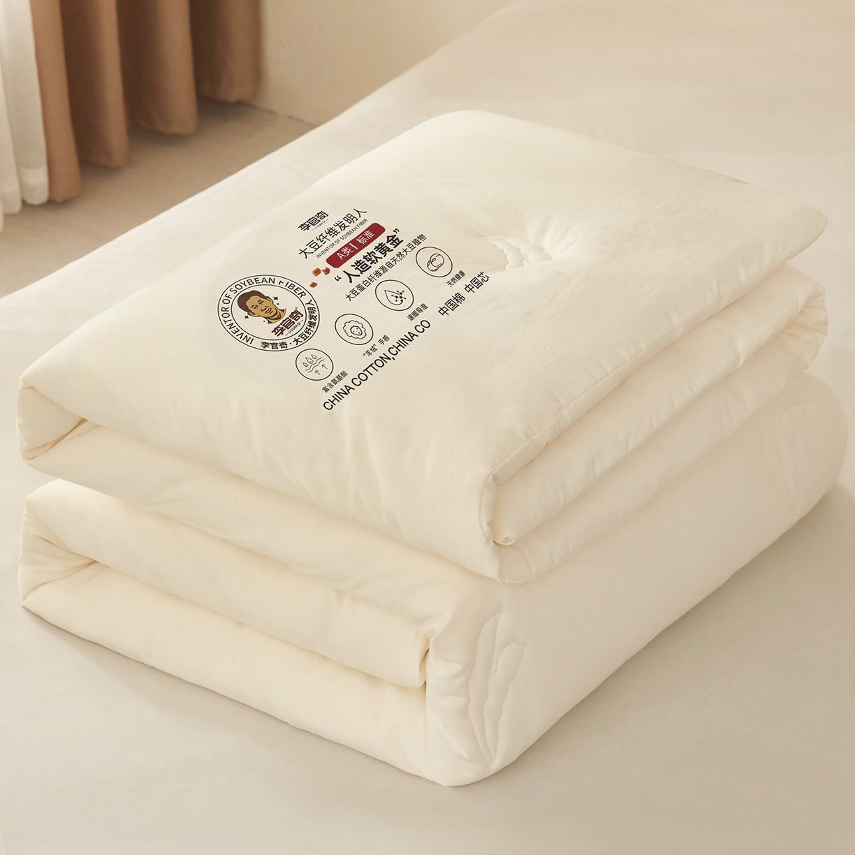 91家纺网 家纺一手货源 找家纺 恒科家纺 2025新款李官奇官方正品授权 李官奇大豆纤维被 拉链二合一子母被 被芯 春秋被 冬被 夏被 米白