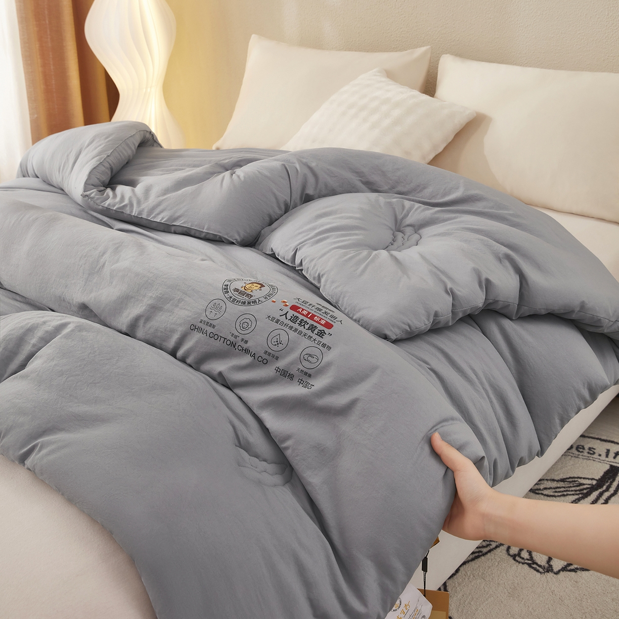 91家纺网 家纺一手货源 找家纺 恒科家纺 2025新款李官奇官方正品授权 李官奇大豆纤维被 拉链二合一子母被 被芯 春秋被 冬被 夏被 浅灰