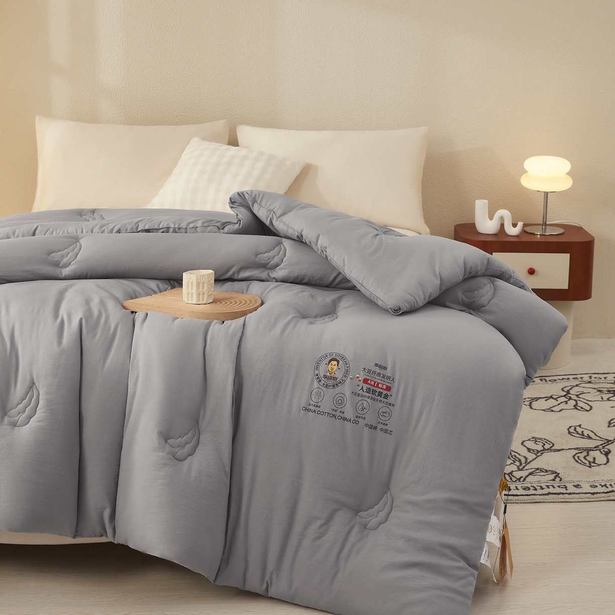 91家纺网 家纺一手货源 找家纺 恒科家纺 2025新款李官奇官方正品授权 李官奇大豆纤维被 拉链二合一子母被 被芯 春秋被 冬被 夏被 浅灰