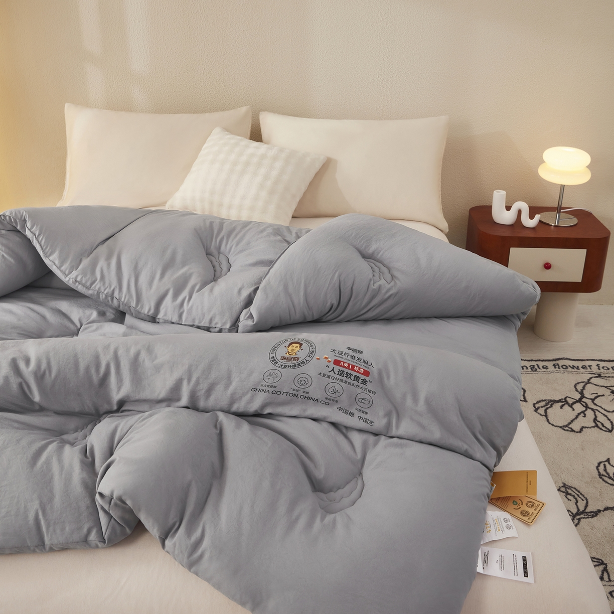 91家纺网 家纺一手货源 找家纺 恒科家纺 2025新款李官奇官方正品授权 李官奇大豆纤维被 拉链二合一子母被 被芯 春秋被 冬被 夏被 浅灰