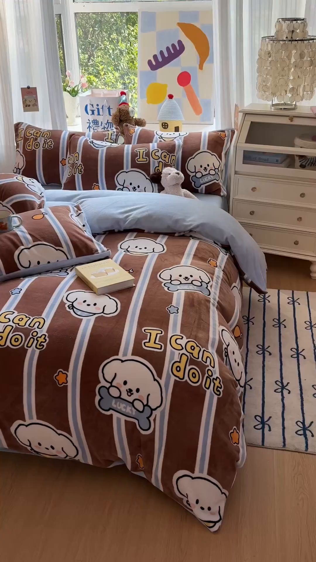 91家纺网 家纺一手货源 找家纺 艾特你 2025新款全工艺200克牛奶绒四件套 淘气狗