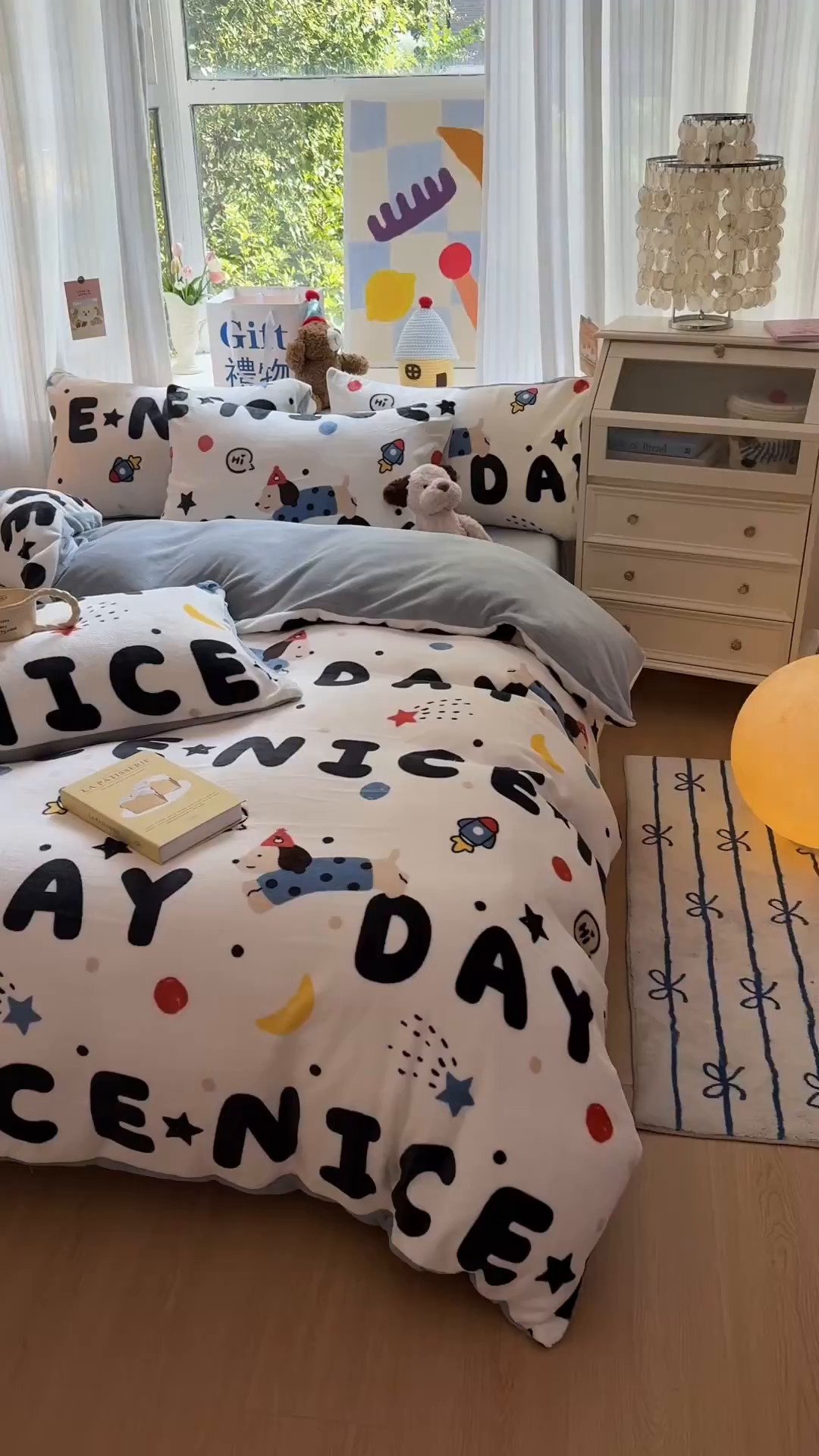 91家纺网 家纺一手货源 找家纺 艾特你 2025新款全工艺200克牛奶绒四件套 童话