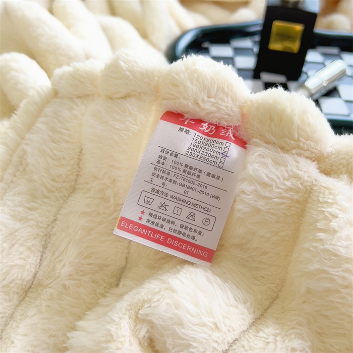 91家纺网 家纺一手货源 找家纺 亚龙工厂店 2025新款时尚活性抗静电兔绒毛毯毯子 兔毛奶白