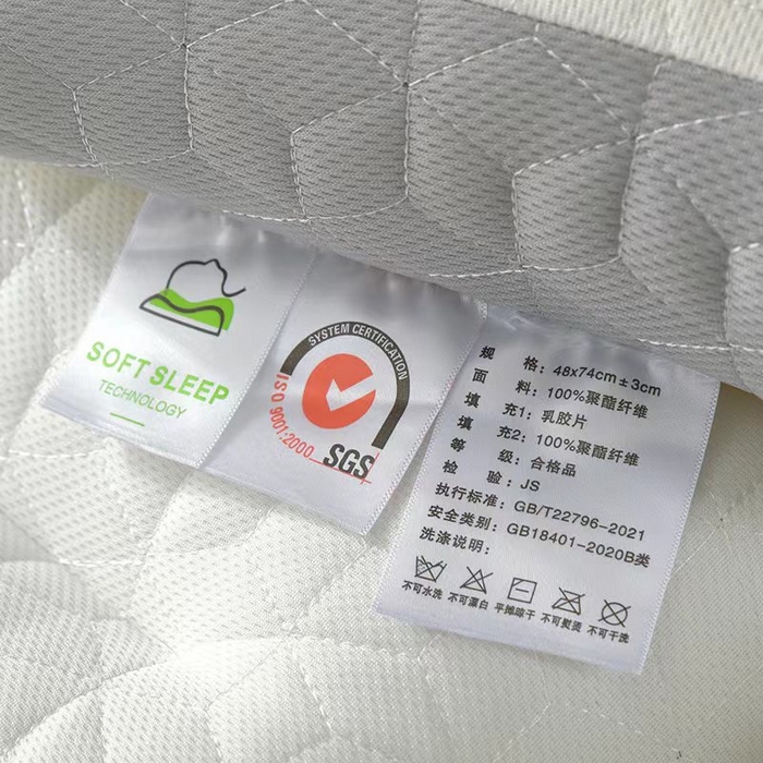 91家纺网 家纺一手货源 找家纺 十仟家纺 2025新款反牵引SPA枕头分区护颈乳胶枕芯 反牵引SPA枕800g