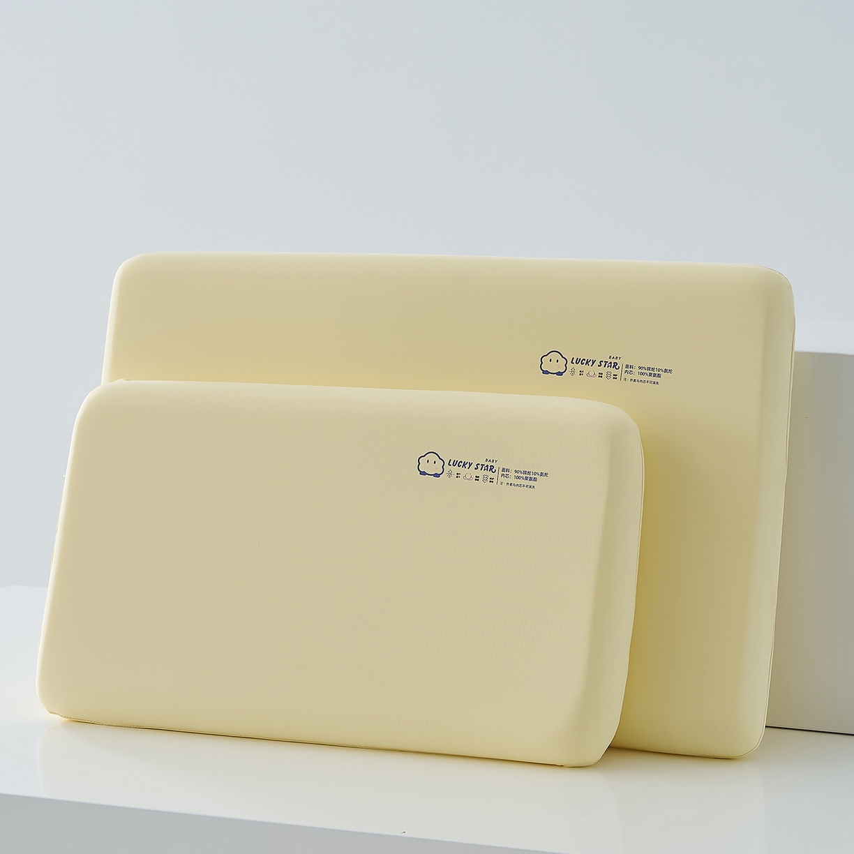 91家纺网 家纺一手货源 找家纺 良品汇馆 2025新款【太空宝贝记忆棉枕芯】儿童枕芯学生宿舍慢回弹零重力枕枕头枕芯 太空宝贝记忆枕-黄 28x48x6cm/只