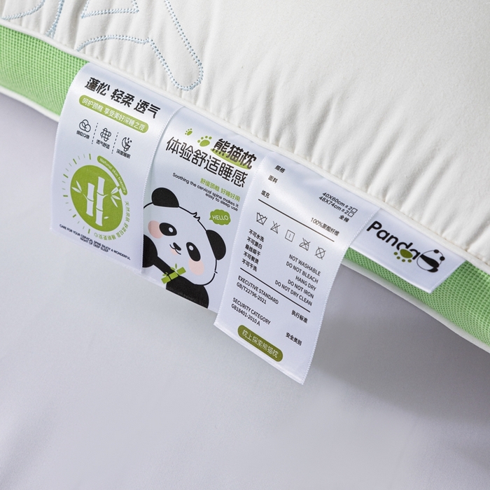 91家纺网 家纺一手货源 找家纺 十仟家纺 2025新款萌熊定型枕枕头枕芯 绿色30*50cm