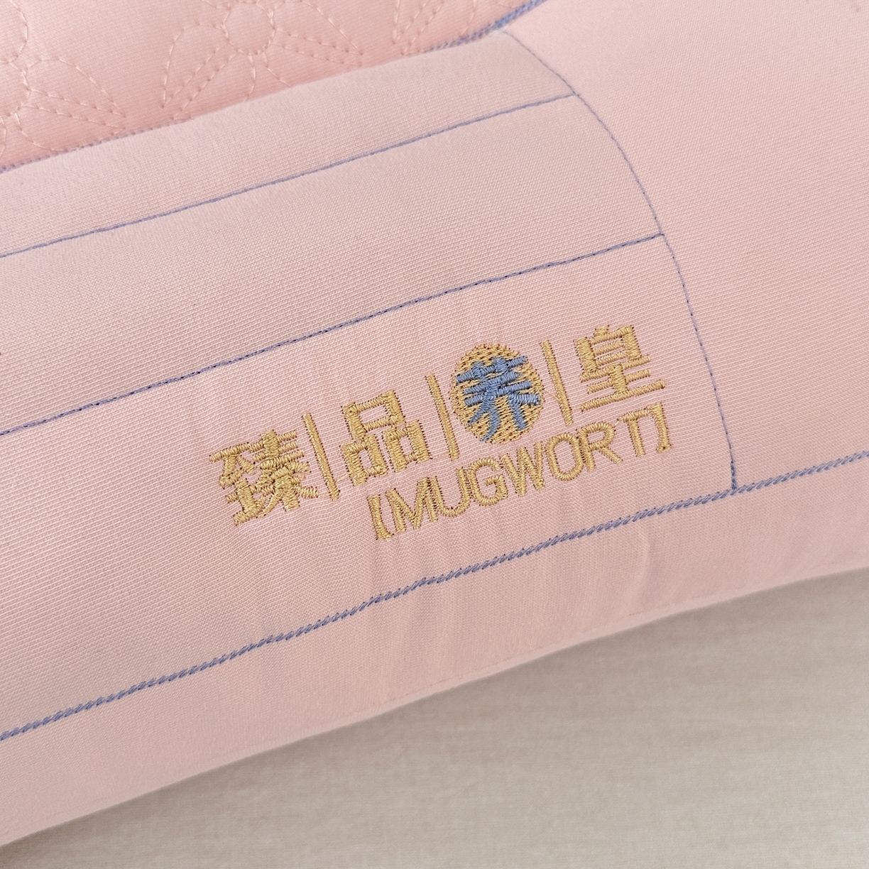 91家纺网 家纺一手货源 找家纺 十仟家纺 2025新款亲肤荞皇枕头枕芯 粉色