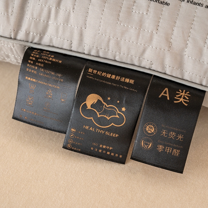 91家纺网 家纺一手货源 找家纺 （总）十仟家纺 2025新款纯棉双面绗缝护颈枕枕头枕芯