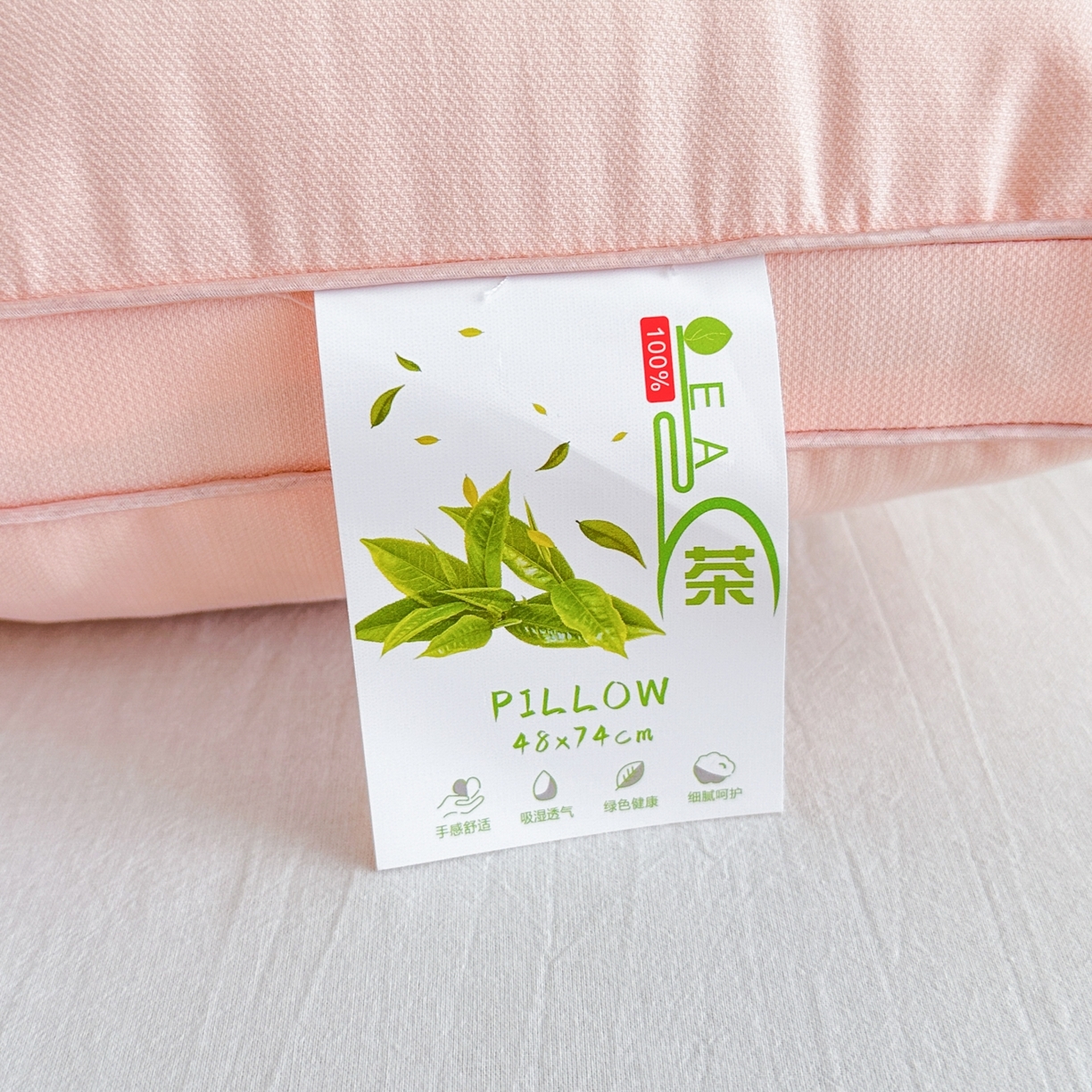 91家纺网 家纺一手货源 找家纺 十仟家纺 2025新款刺绣款高档单人枕头枕芯亲肤透气单人舒睡保健枕睡眠不变形 粉玉