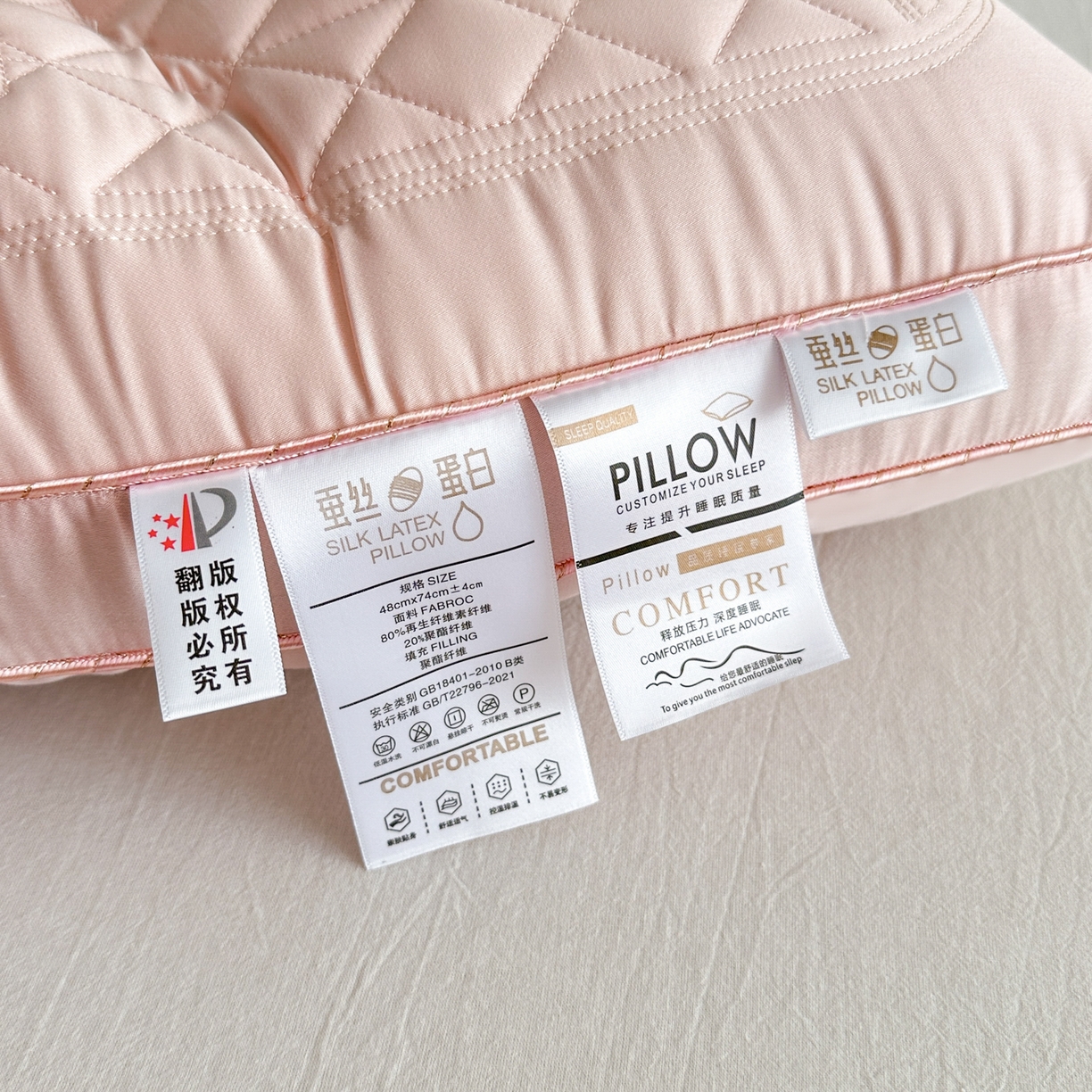 91家纺网 家纺一手货源 找家纺 （总）十仟家纺 2025新款家用护颈椎助睡眠枕芯成人学生宿舍记忆枕枕头